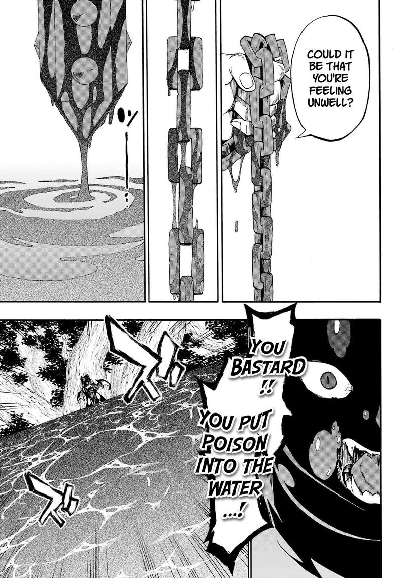 Gokusotsu Kraken Chapter 33 Page 10