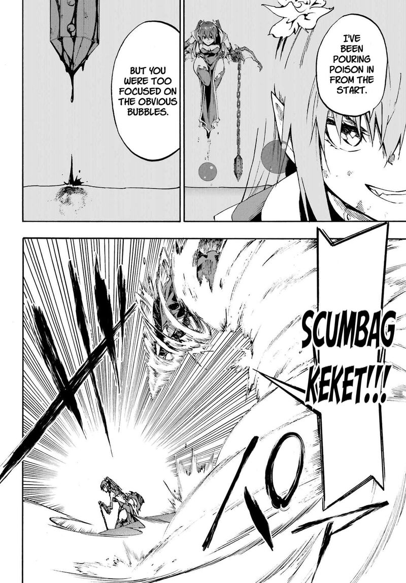 Gokusotsu Kraken Chapter 33 Page 11