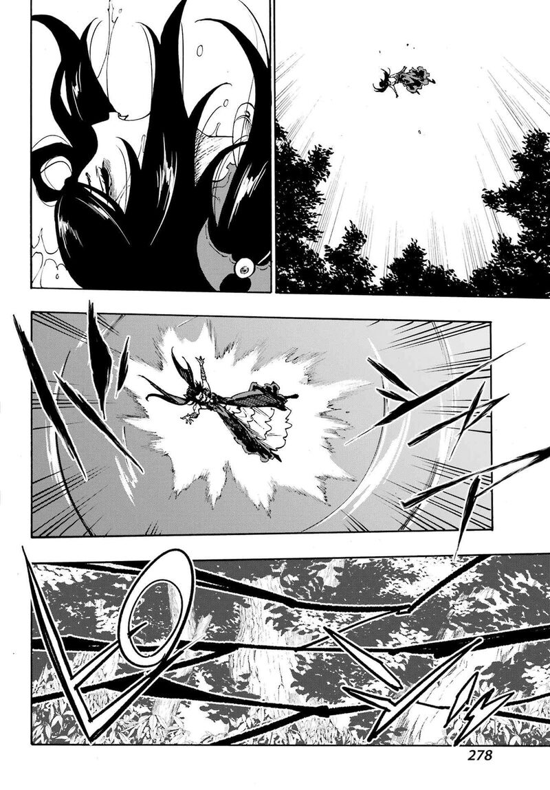 Gokusotsu Kraken Chapter 33 Page 16