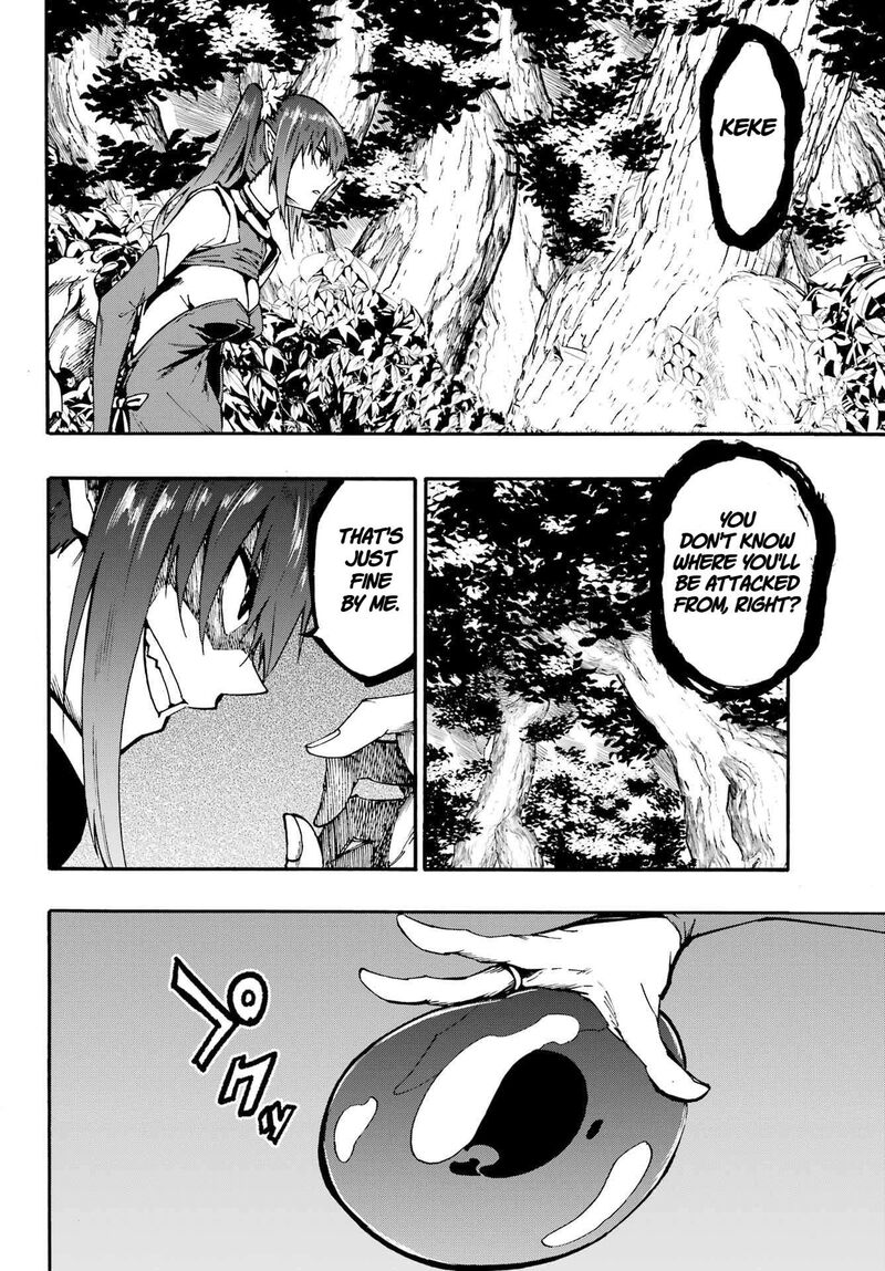 Gokusotsu Kraken Chapter 33 Page 3