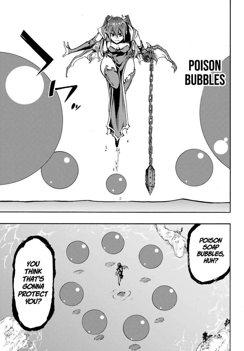 Gokusotsu Kraken Chapter 33 Page 4