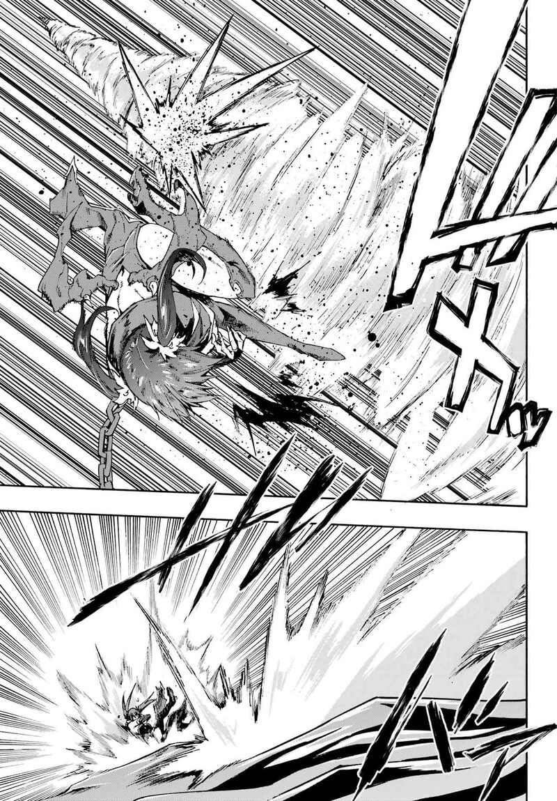 Gokusotsu Kraken Chapter 33 Page 6