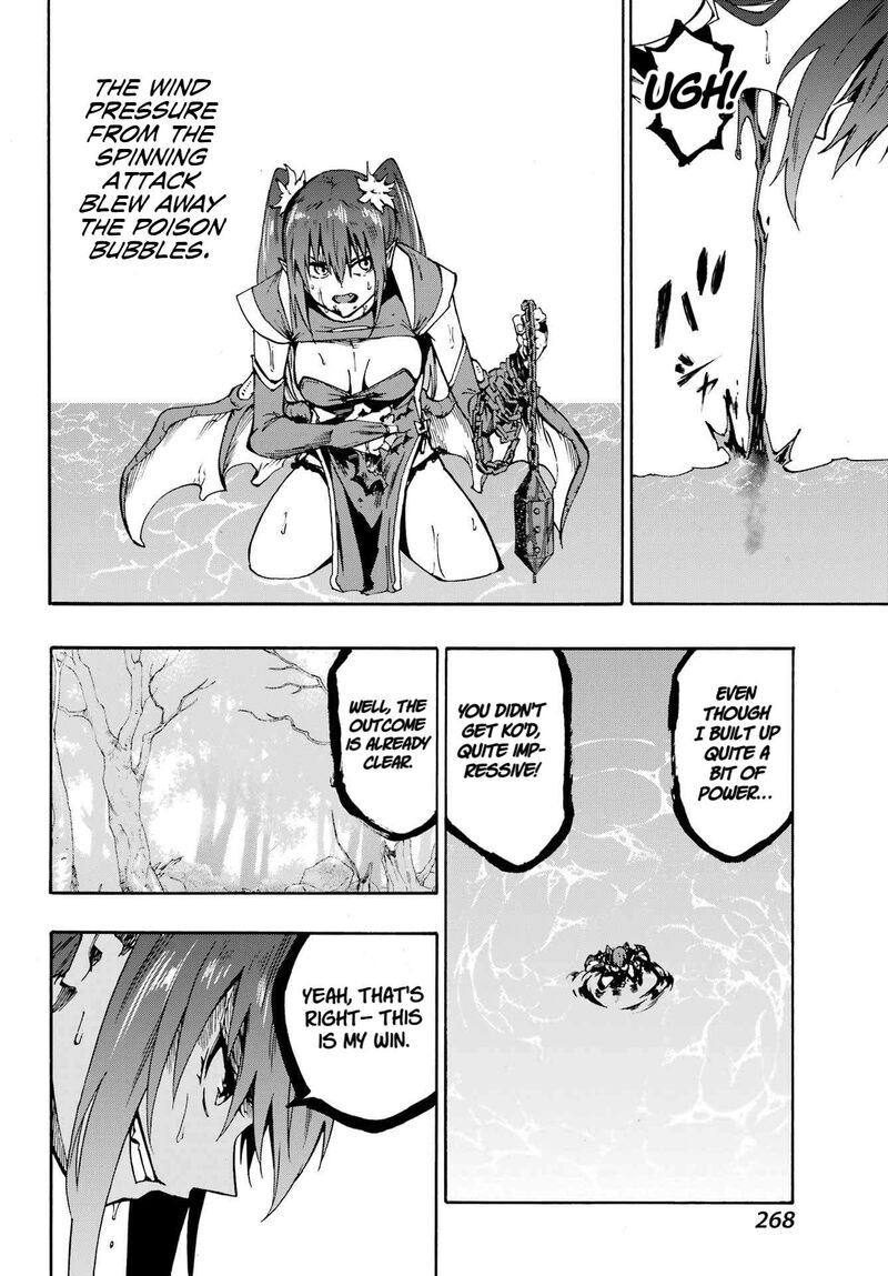 Gokusotsu Kraken Chapter 33 Page 7
