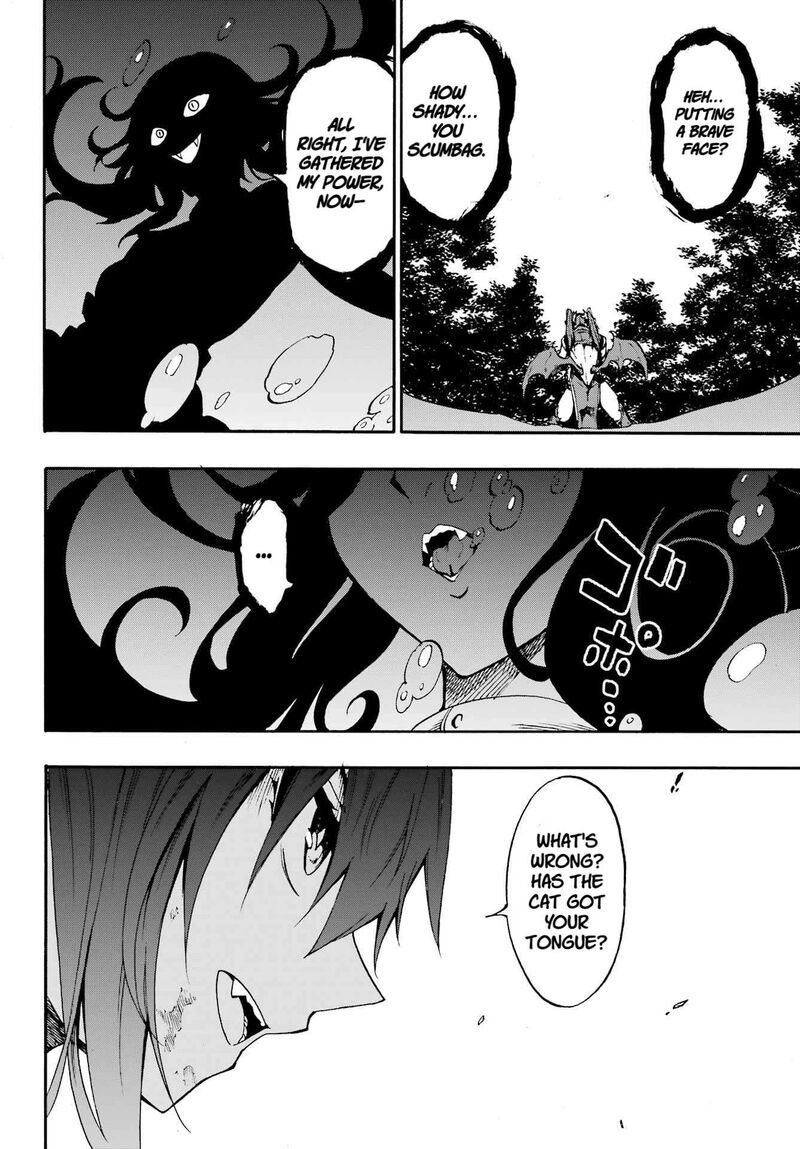 Gokusotsu Kraken Chapter 33 Page 9