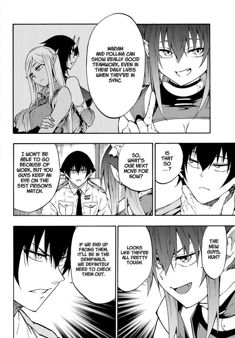 Gokusotsu Kraken Chapter 34 Page 12