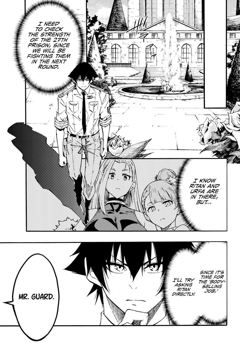 Gokusotsu Kraken Chapter 34 Page 13