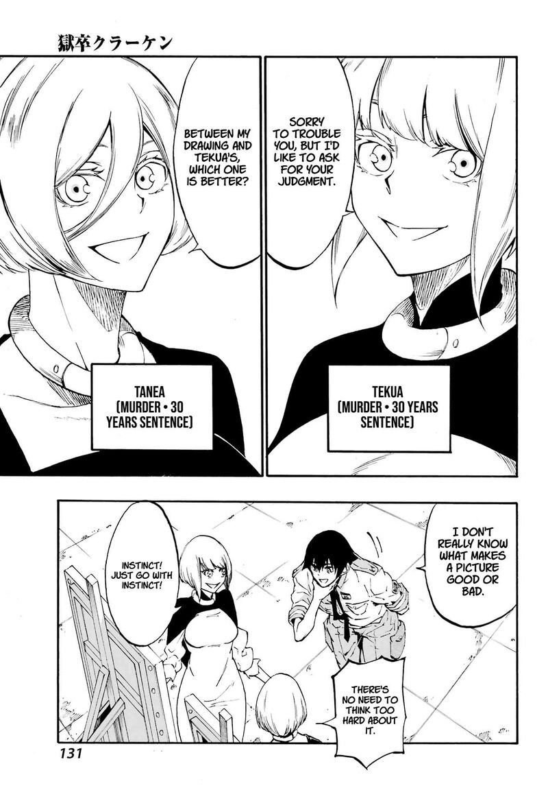 Gokusotsu Kraken Chapter 34 Page 15