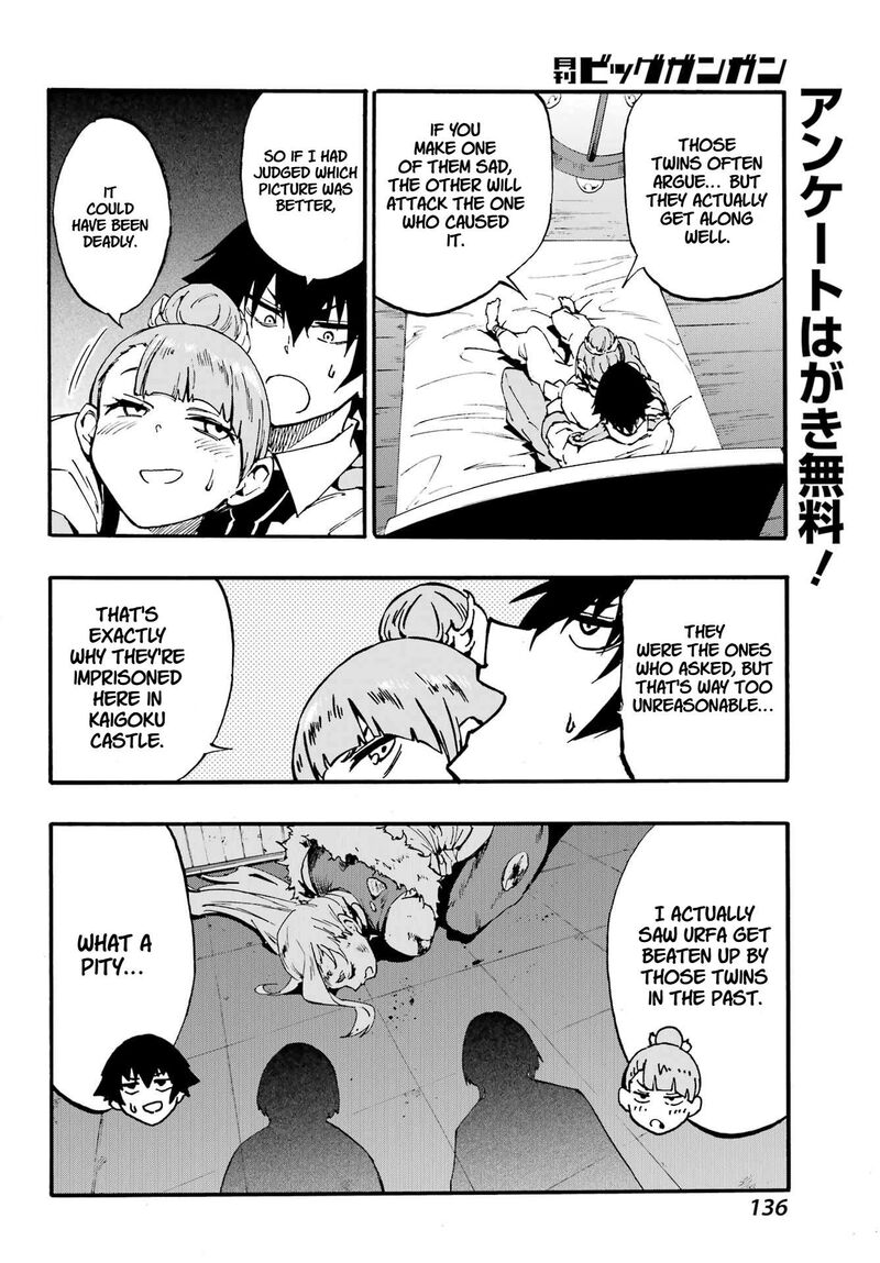 Gokusotsu Kraken Chapter 34 Page 20