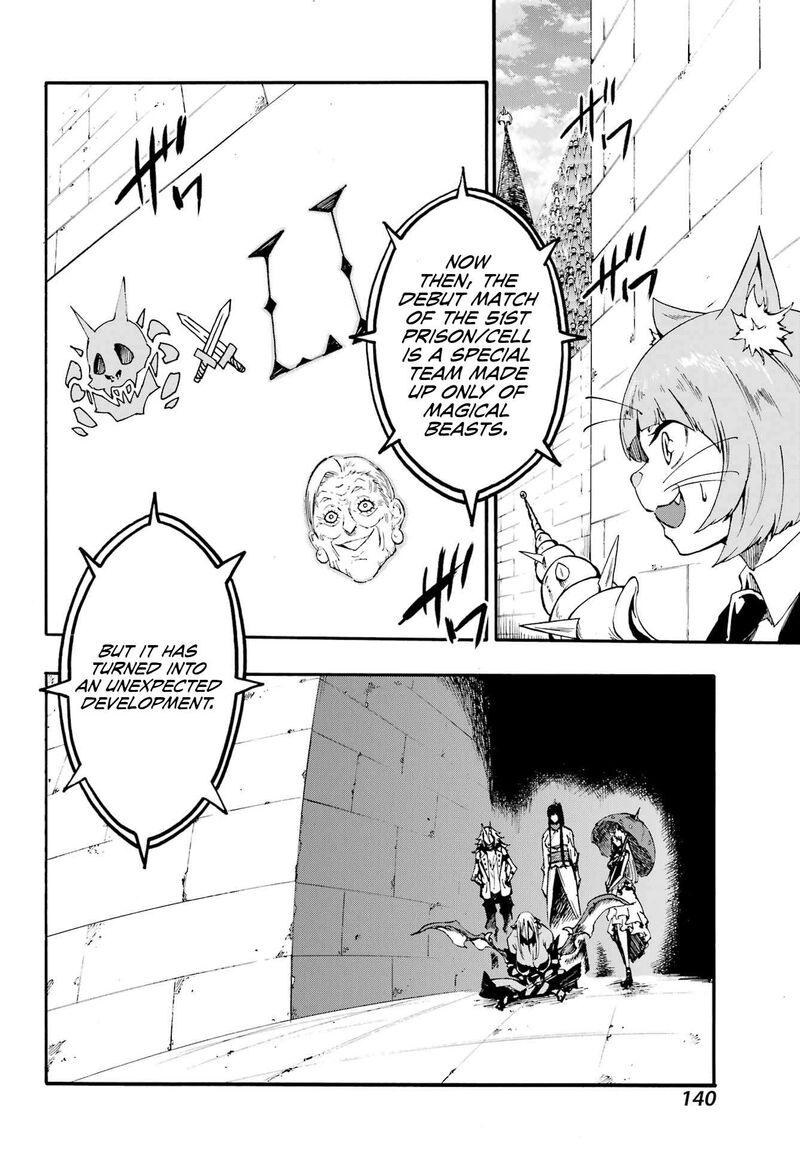 Gokusotsu Kraken Chapter 34 Page 24