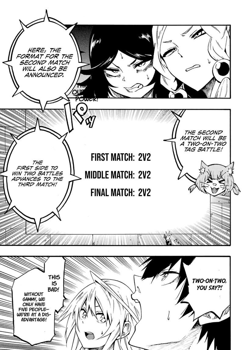 Gokusotsu Kraken Chapter 34 Page 3