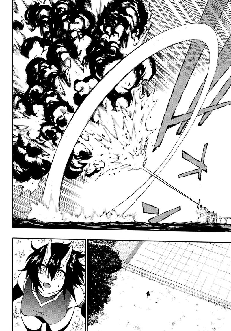 Gokusotsu Kraken Chapter 34 Page 35