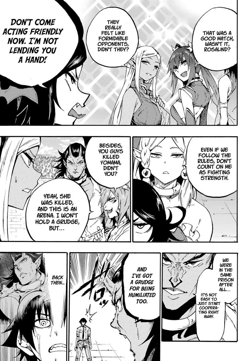 Gokusotsu Kraken Chapter 34 Page 5