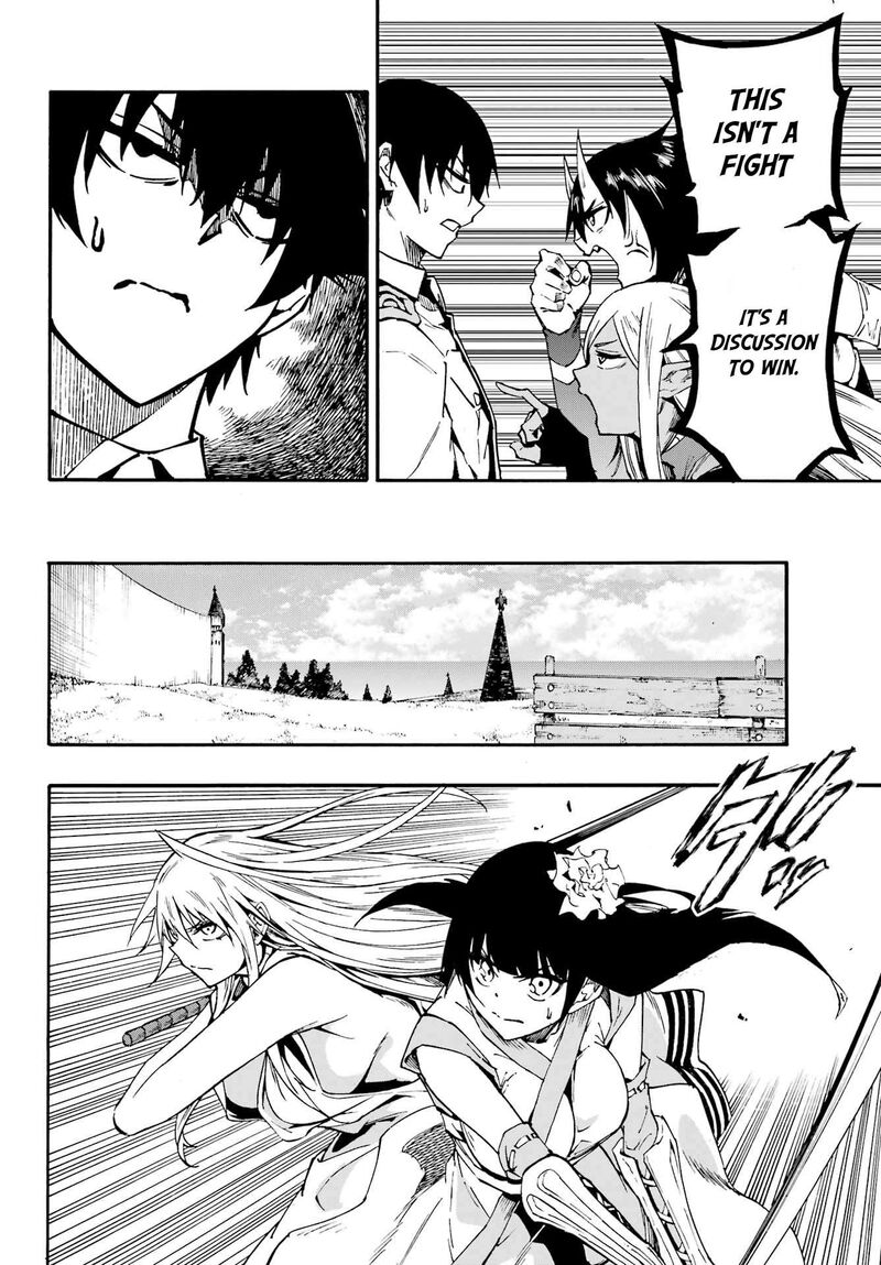 Gokusotsu Kraken Chapter 34 Page 8
