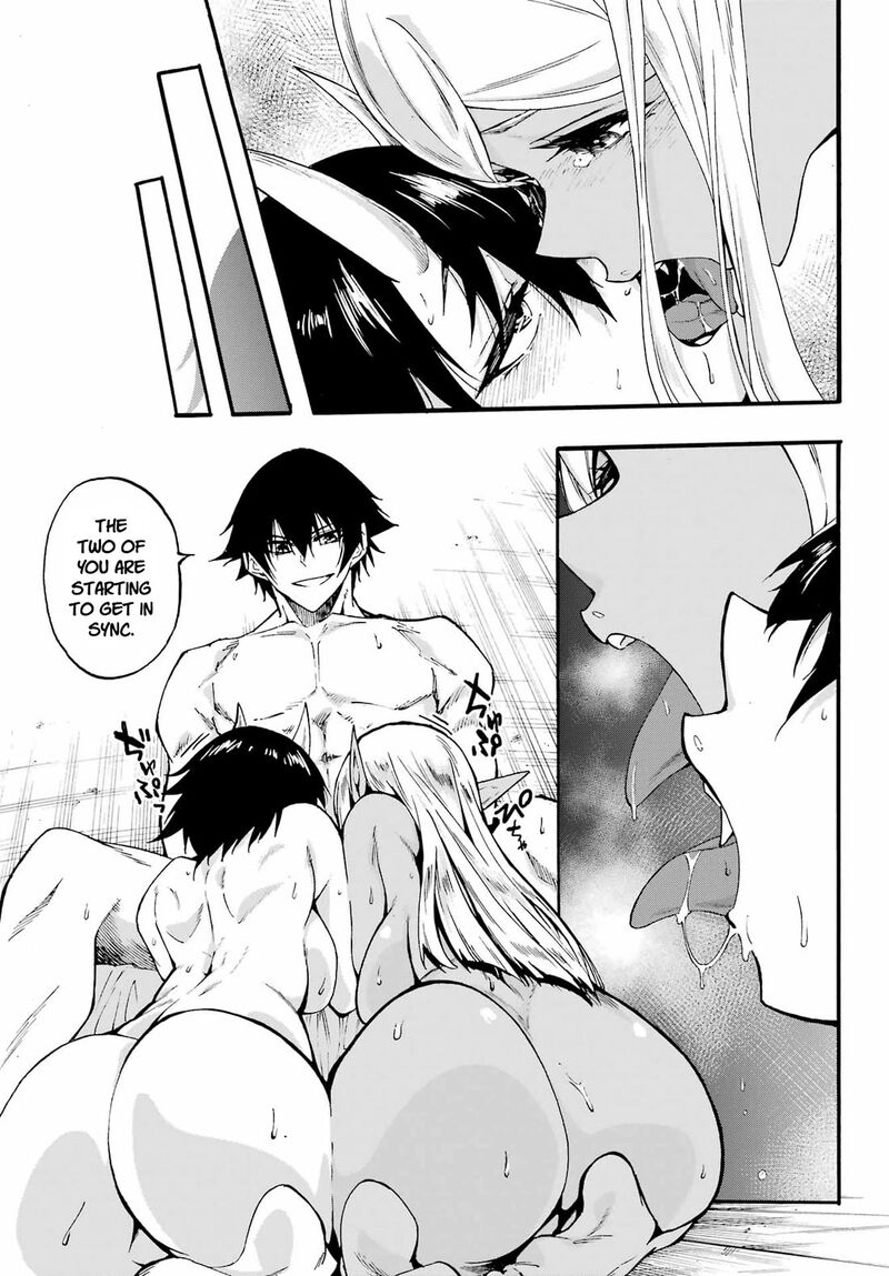 Gokusotsu Kraken Chapter 35 Page 13