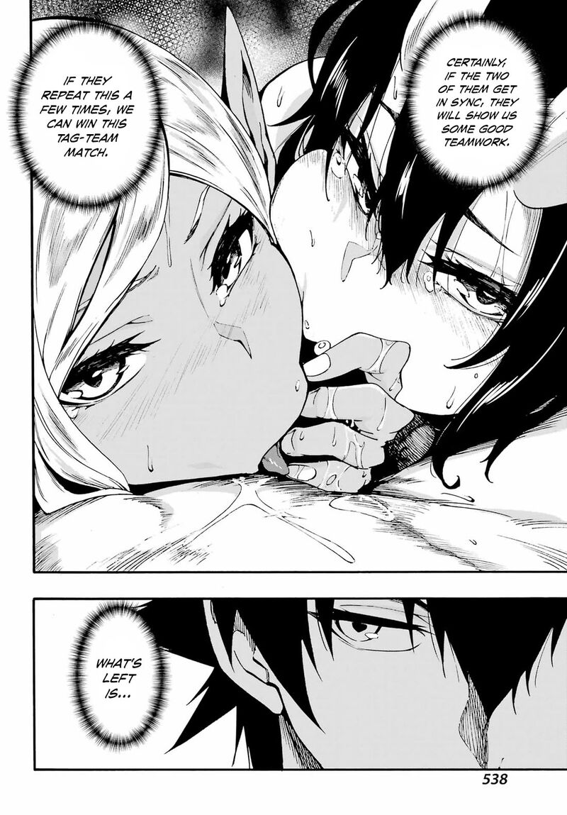 Gokusotsu Kraken Chapter 35 Page 14