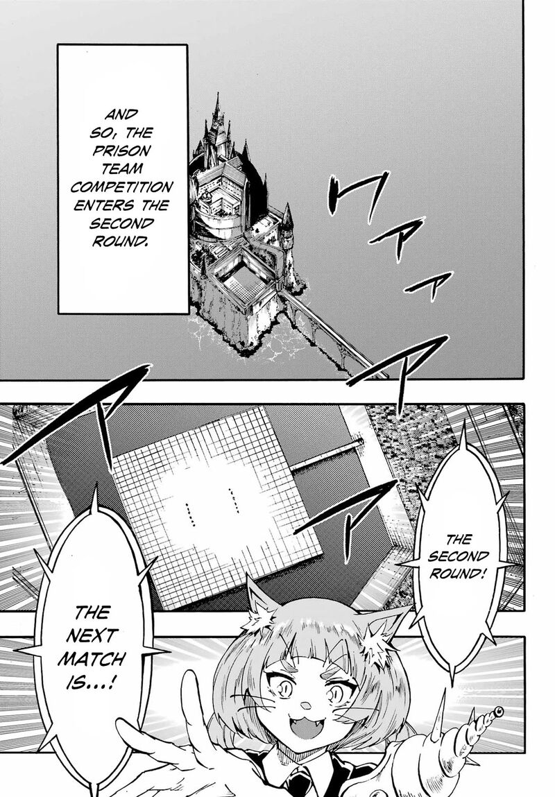 Gokusotsu Kraken Chapter 35 Page 15