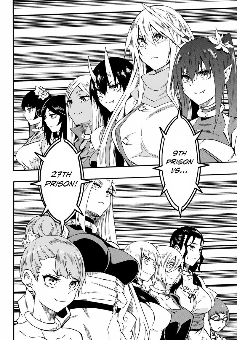 Gokusotsu Kraken Chapter 35 Page 16