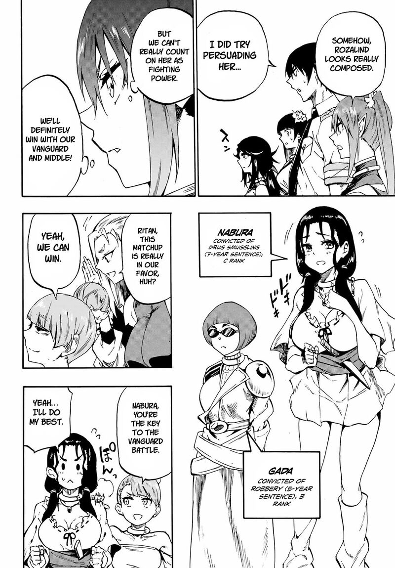 Gokusotsu Kraken Chapter 35 Page 18