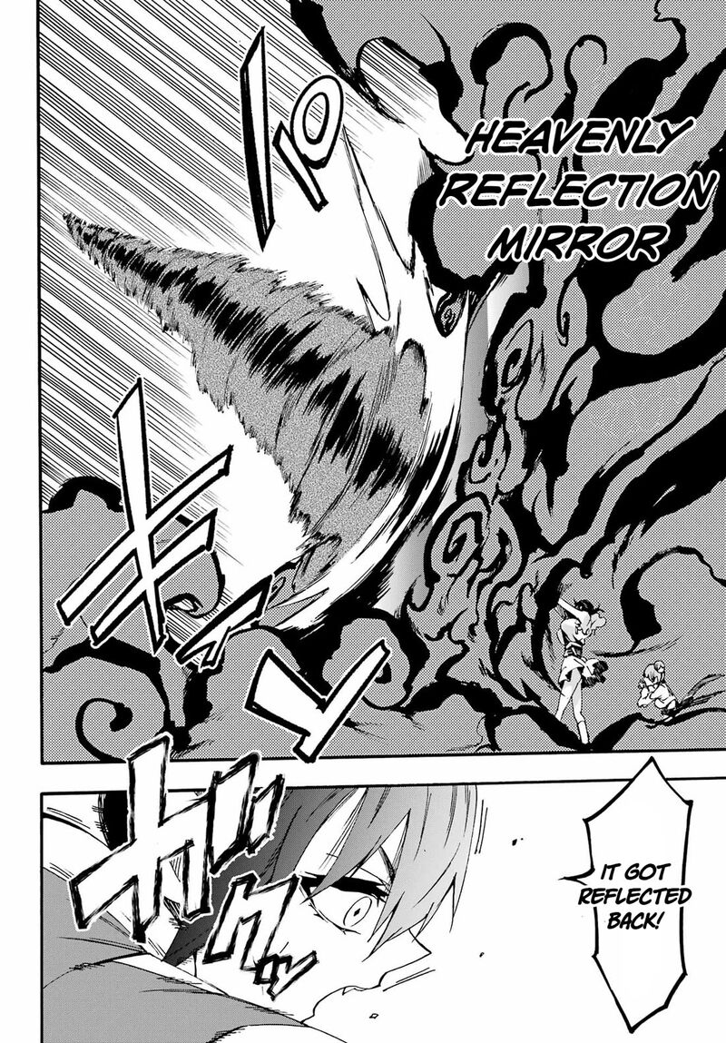 Gokusotsu Kraken Chapter 35 Page 26