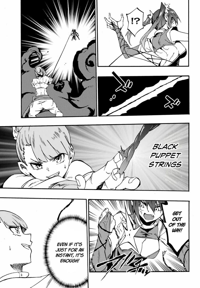 Gokusotsu Kraken Chapter 35 Page 27