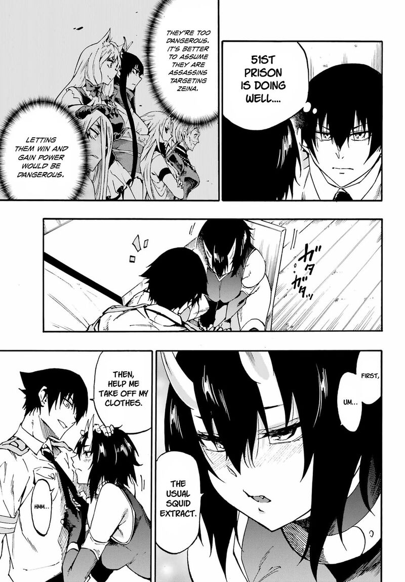 Gokusotsu Kraken Chapter 35 Page 3