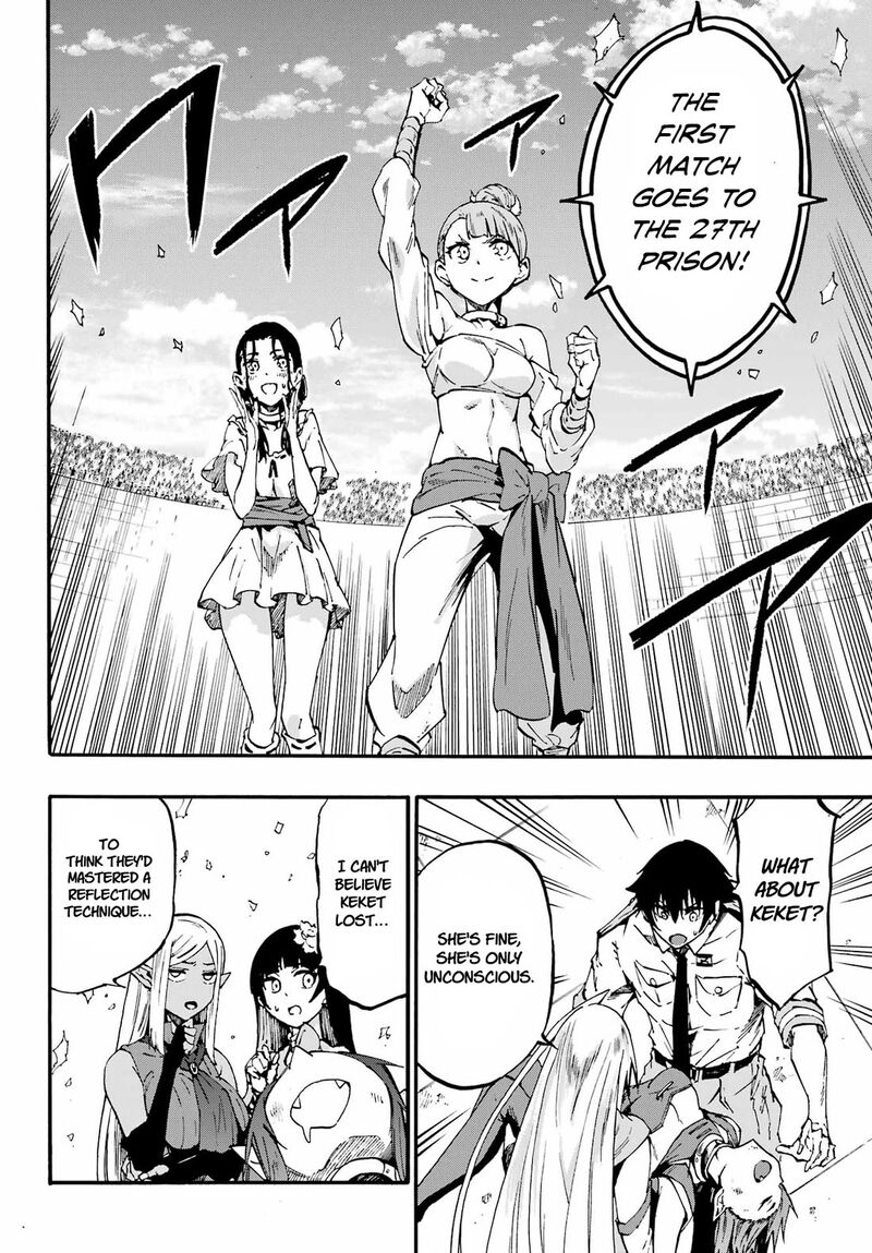 Gokusotsu Kraken Chapter 35 Page 30