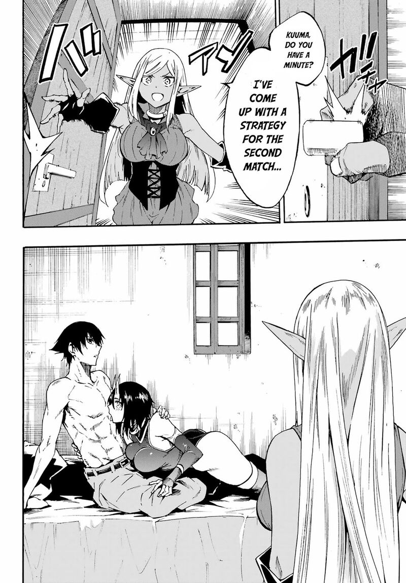 Gokusotsu Kraken Chapter 35 Page 4