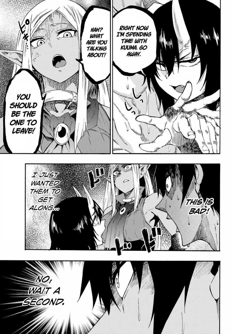 Gokusotsu Kraken Chapter 35 Page 5