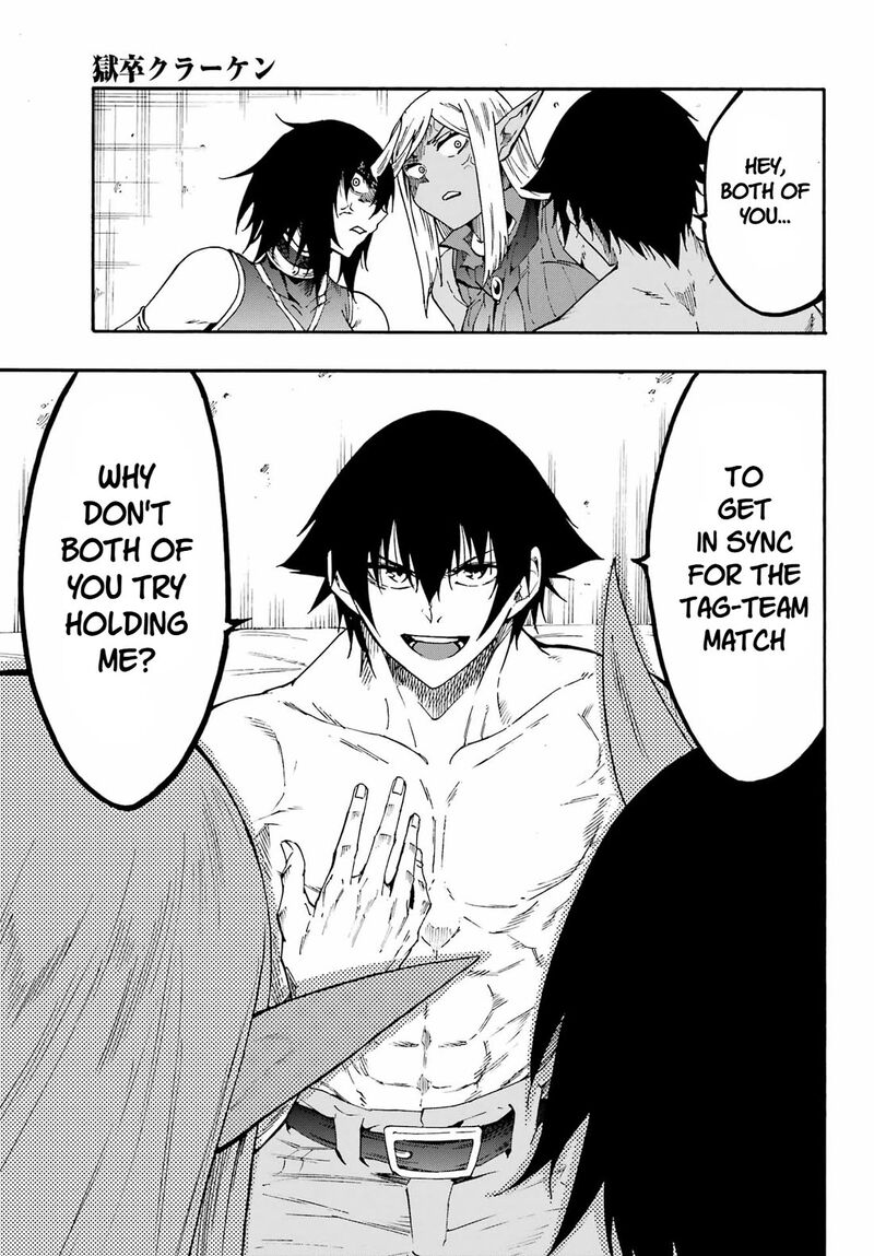 Gokusotsu Kraken Chapter 35 Page 7