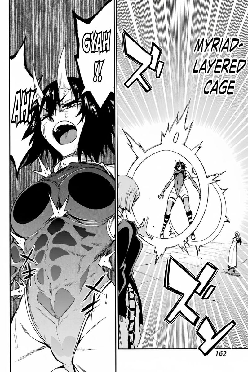 Gokusotsu Kraken Chapter 36 Page 15