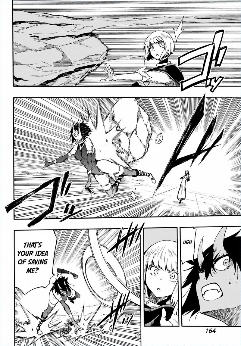 Gokusotsu Kraken Chapter 36 Page 17