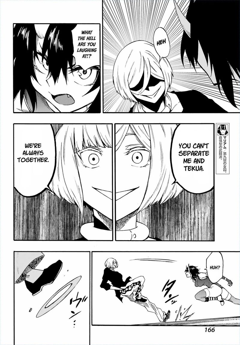 Gokusotsu Kraken Chapter 36 Page 19