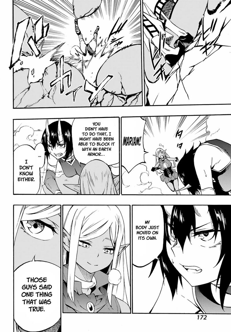 Gokusotsu Kraken Chapter 36 Page 24