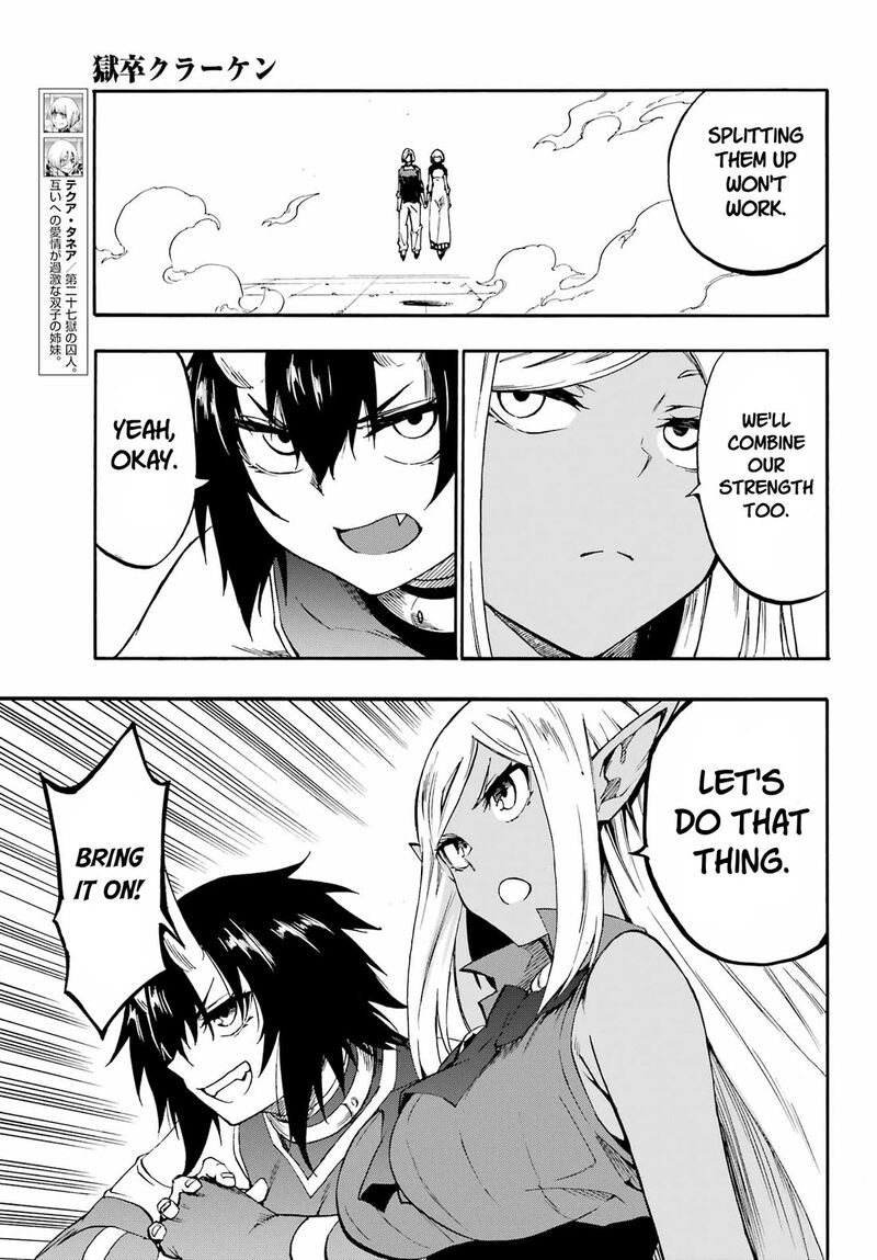 Gokusotsu Kraken Chapter 36 Page 25