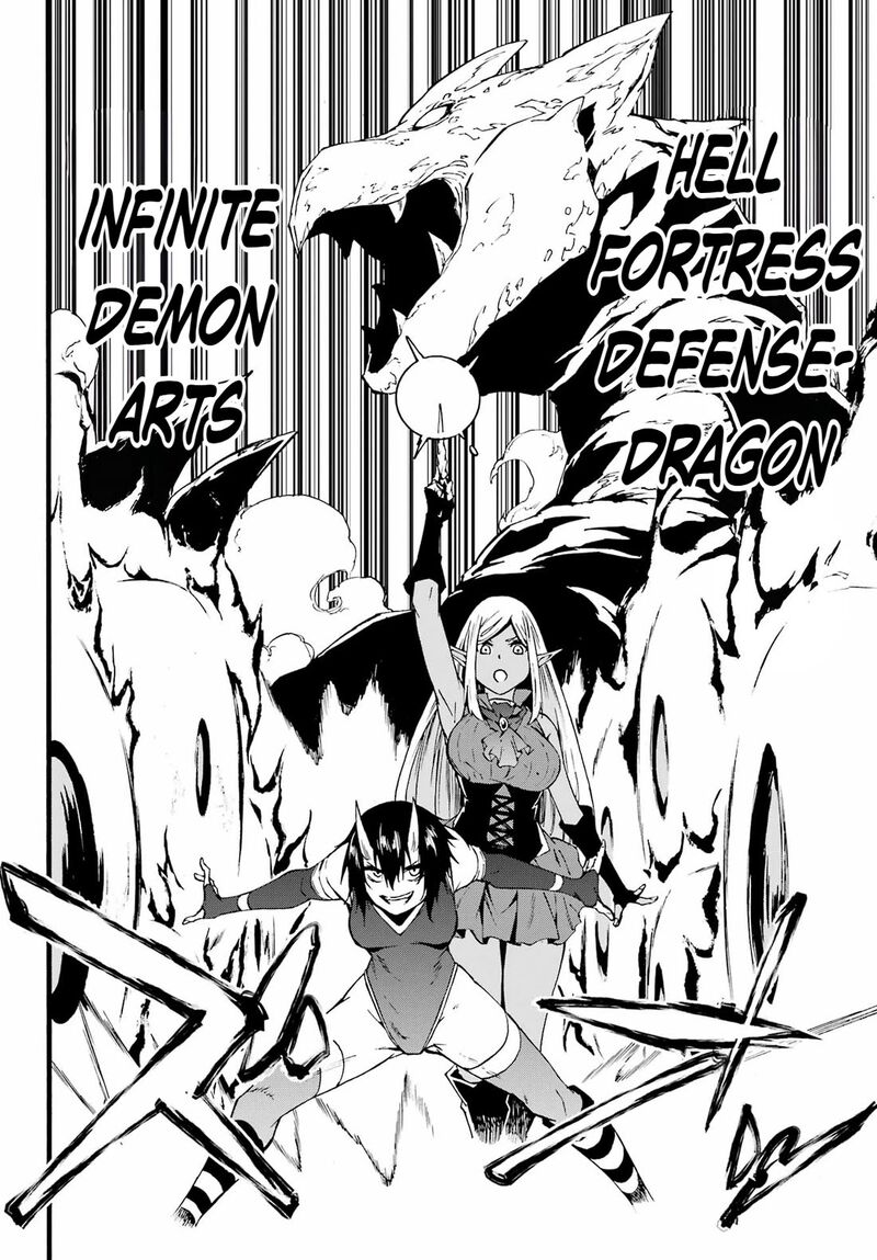 Gokusotsu Kraken Chapter 36 Page 26