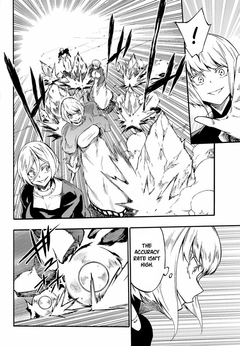 Gokusotsu Kraken Chapter 36 Page 7