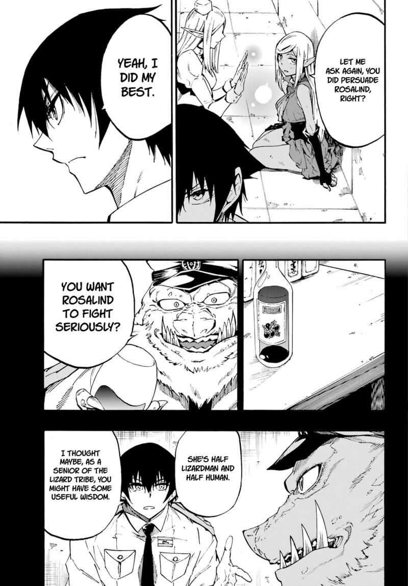 Gokusotsu Kraken Chapter 37 Page 17