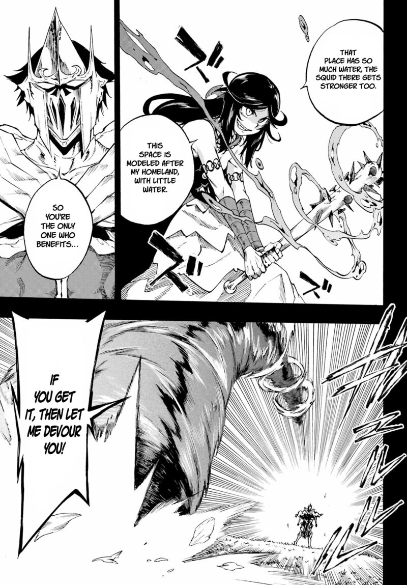 Gokusotsu Kraken Chapter 37 Page 23