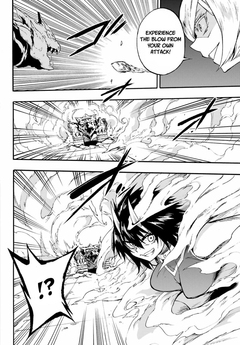 Gokusotsu Kraken Chapter 37 Page 7