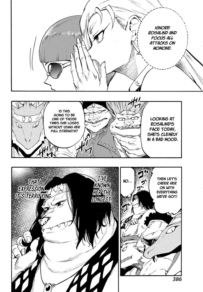 Gokusotsu Kraken Chapter 38 Page 13