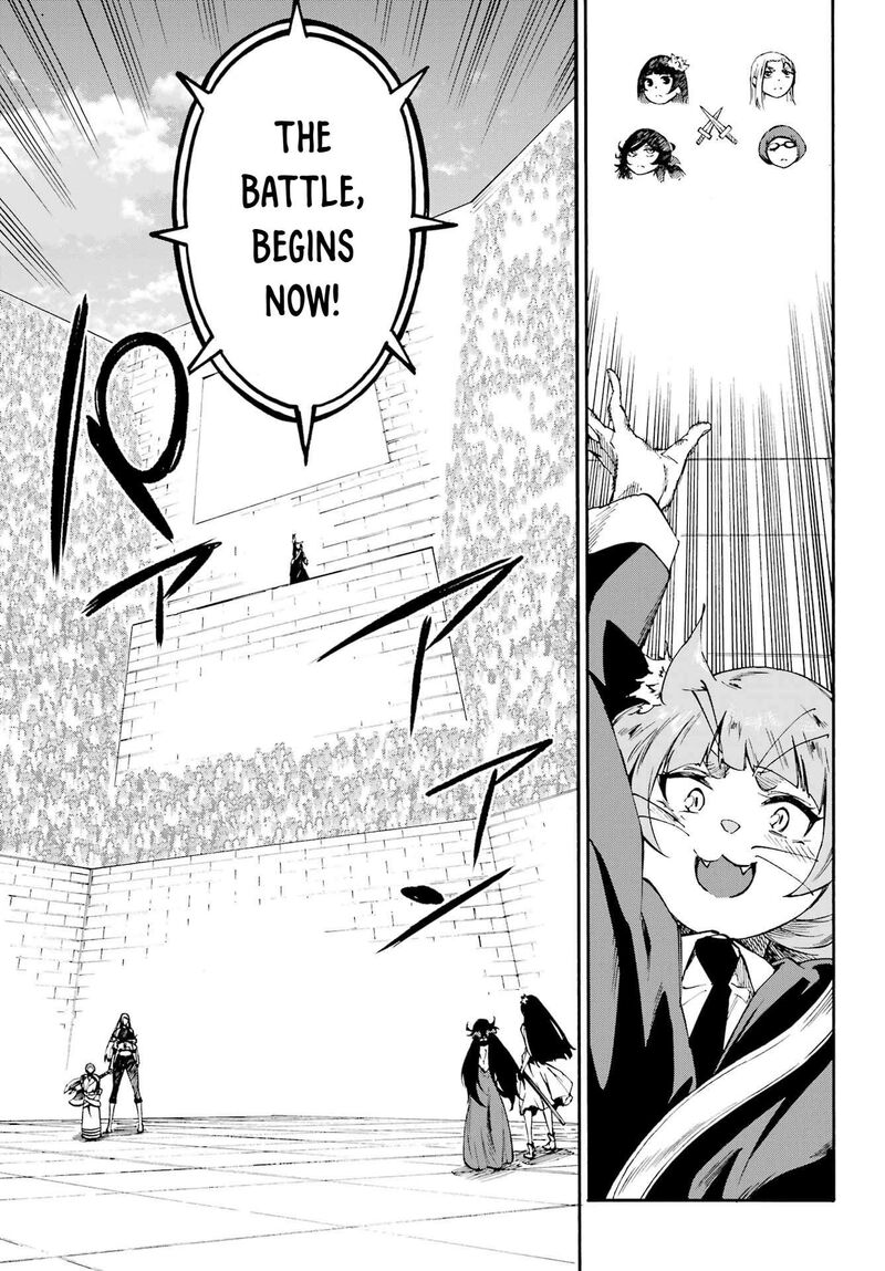 Gokusotsu Kraken Chapter 38 Page 14