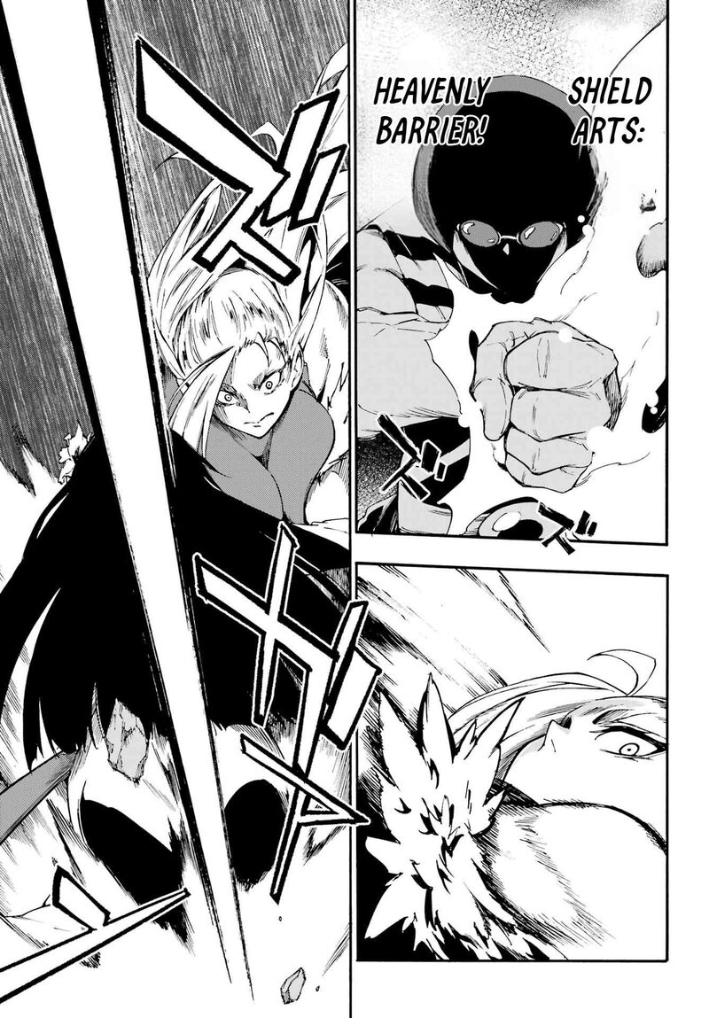 Gokusotsu Kraken Chapter 38 Page 18