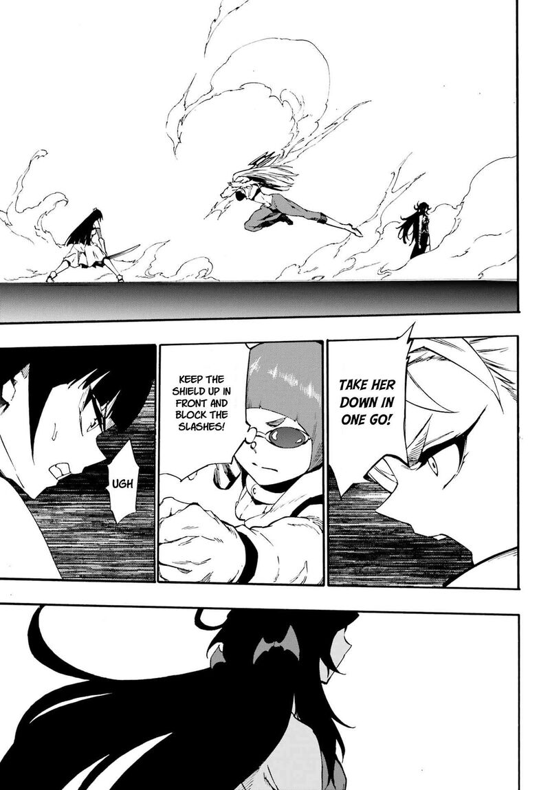 Gokusotsu Kraken Chapter 38 Page 20