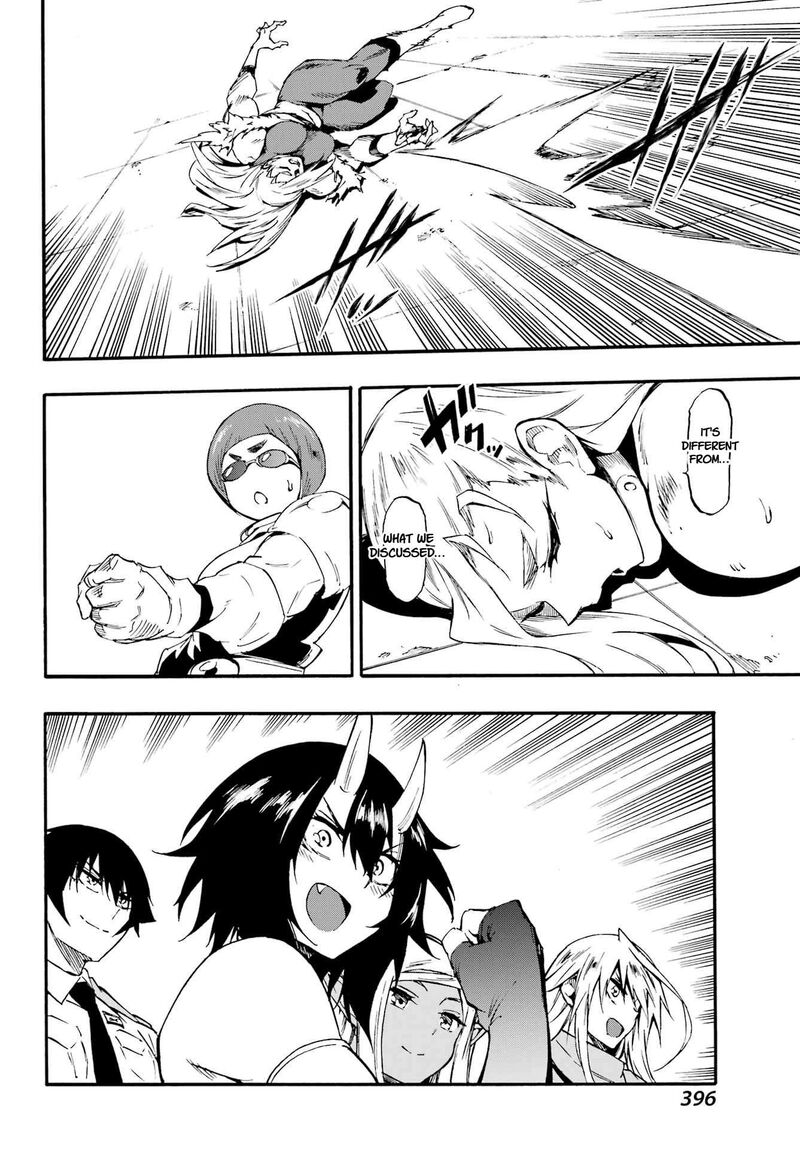 Gokusotsu Kraken Chapter 38 Page 22