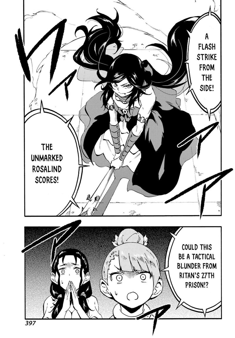 Gokusotsu Kraken Chapter 38 Page 23