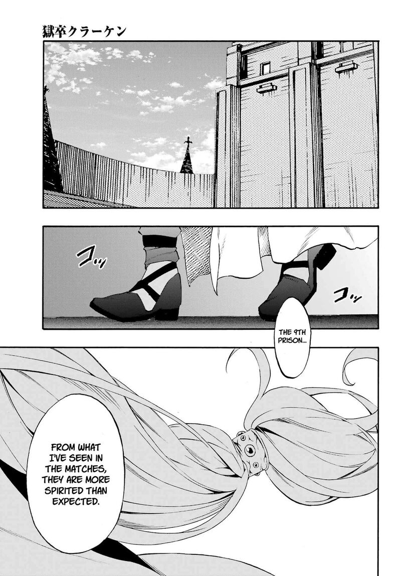 Gokusotsu Kraken Chapter 38 Page 27