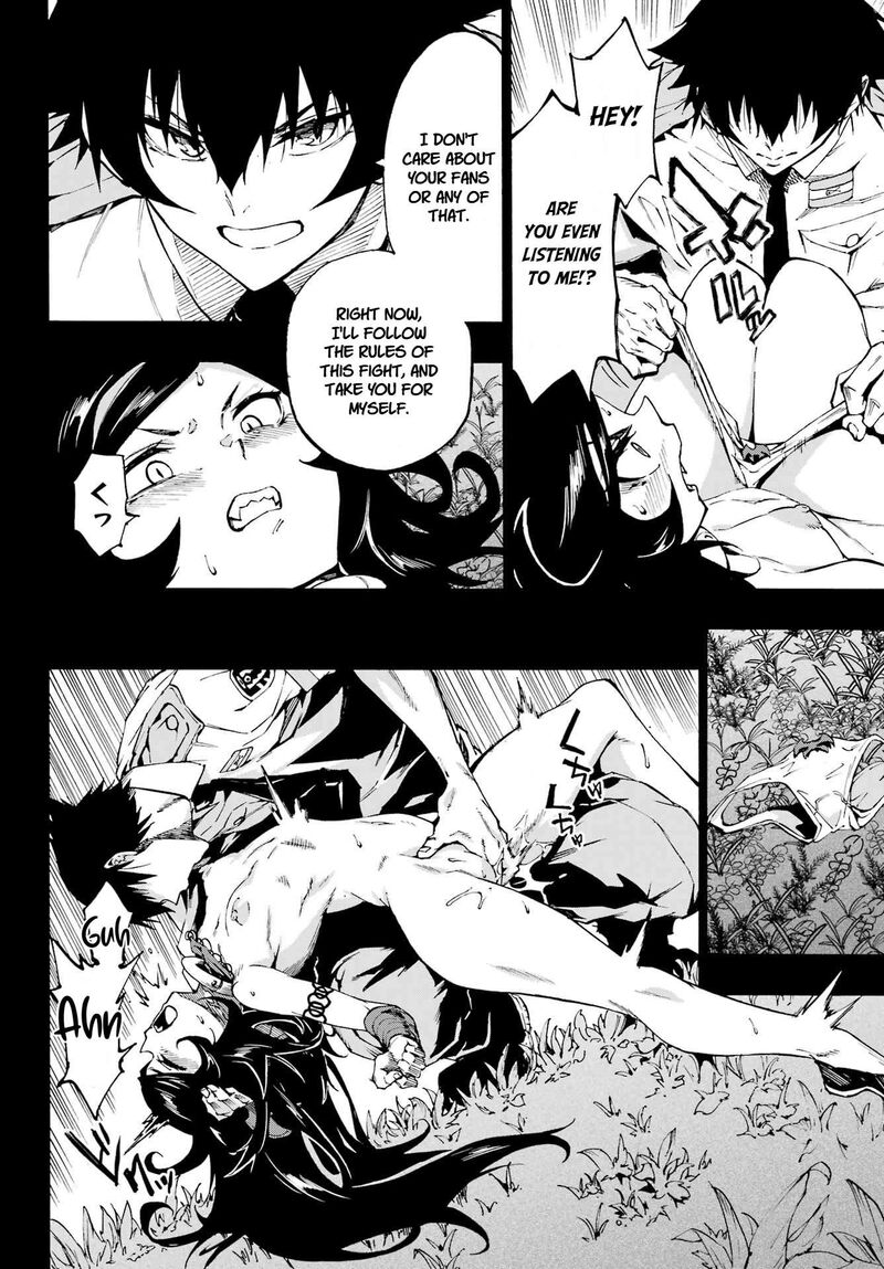 Gokusotsu Kraken Chapter 38 Page 5