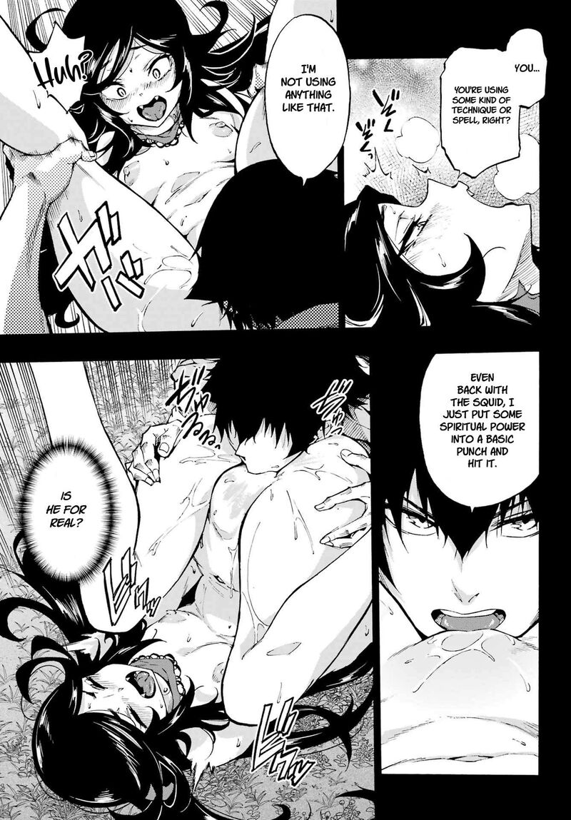 Gokusotsu Kraken Chapter 38 Page 6