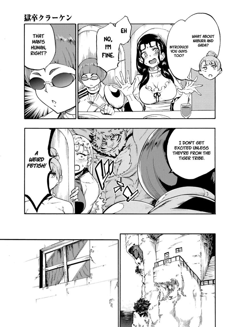 Gokusotsu Kraken Chapter 39 Page 12