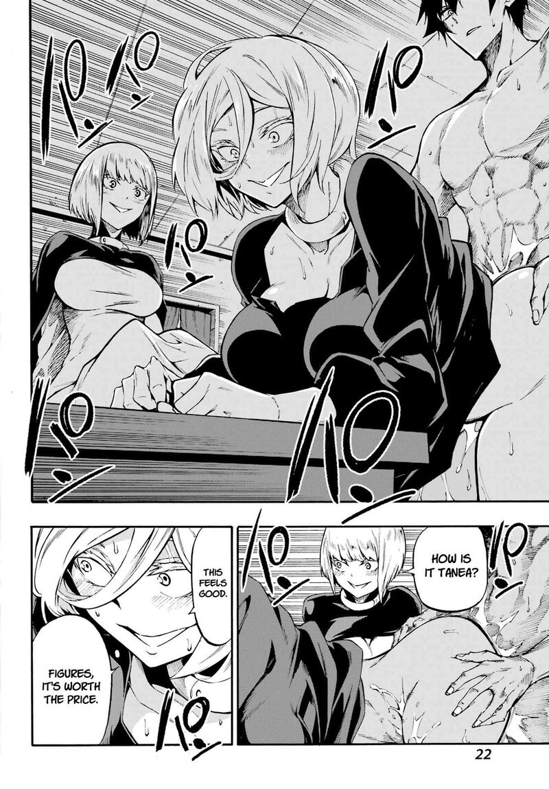 Gokusotsu Kraken Chapter 39 Page 13